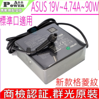 ASUS 90W 變壓器 華碩 19V 4.74A K46 K55 P45 P55 R401 R501 Q301LA Q302L Q505 R508 V300 V500 V550 X301 X401