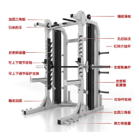 商用自由深蹲架半框臥推史密斯多功能家用龍門架一體組合加厚器械