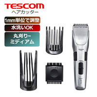 日本公司貨新款 新款 TESCOM TT590A 電動 理髮刀 理髮器 電剪 電推 剪髮 可水洗 1~70mm
