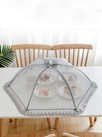 北歐風大號方形菜罩可折疊防蒼蠅蓋菜罩食物飯菜罩剩家用防塵菜罩