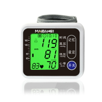 電子測家用全自動精準手腕式量血壓計測量表儀器腕式醫用語音充電
