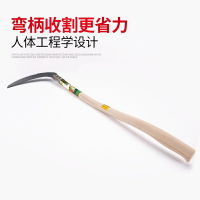 日本進口SK5不銹鋼鐮刀砍柴彎刀除草柴刀戶外農用砍樹枝割草工具