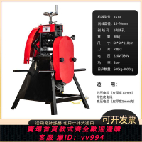 {公司貨 最低價}大型電纜剝線機廢舊去皮機高壓撥線剝皮機全自動大舊電線扒皮機