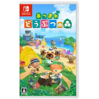 NS Switch《集合啦！動物森友會》中文日版