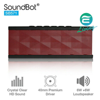【代購】SoundBot SB571 攜帶型 派對喇叭 黑紅色 #99064【299免運領券再享折扣】