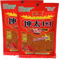 Bột ớt 1+2 Bột ớt Trung Quốc Gói 300g