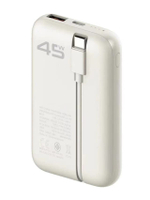 พาวเวอร์แบงค์ Eloop & Orsen รุ่น E68 10500mAh สีเบจ