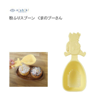 asdfkitty*日本製 小熊維尼 灑粉器/粉篩-灑手粉.糖粉.麵粉.太白粉.油炸粉.玉米粉-日本正版商品
