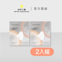 【好好生醫】500億蔓越莓益生菌(30顆/包)x2包組 | 理科太太 創辦品牌 | A.A.無添加認證
