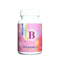 【永騰生技】天然女性B群 2入組 30粒/瓶(天然B群 鐵 牛樟芝 精力充沛 好氣色 西印度櫻桃C 維他命C)