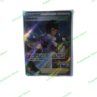 Candela SR - Pokemon TCG Indonesia
