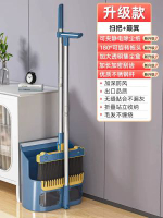 掃把套裝 掃帚簸箕組合 掃地神器 家用清潔 頭髮清潔- 【卡扣款】加長刮齒/站立收納-藍橙 均碼
