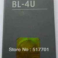 ALLCCX battery BL-4U for Nokia C5-03 3120C 5330XM 6600i 6600S 8800A 8800CA 8800GA 8800SA 8900