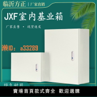 【可開發票】電箱配電箱室內基業箱明裝電控箱家用電閘箱戶外防水電表盒控制箱