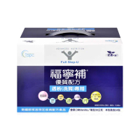 【福寧補】優質配方透析洗腎專用X1盒+3包(24包/盒)