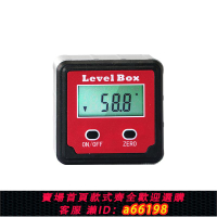 【台灣公司 可開發票】精密電子數顯傾角儀 坡度儀 水平儀 迷你便攜式量角器 角度盒帶磁