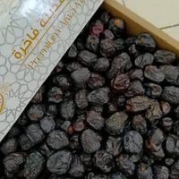 Kurma Ajwa HC - 5 kg