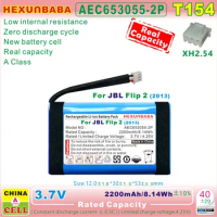 PR-652954 AEC653055-2P 3.7V 2200mAh Polymer Li-Ion Battery for JBL Flip 2 Flip2 / II Bluetooth Speaker T154 T153