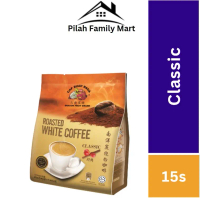 Classic Roasted White Coffee DRAGON FRUIT BRAND Cap Buah Naga Kopi Putih 15s