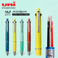 1pcs UNI JETSTREAM MSXE5-1000 Multifunction Pen 0.38/ 0.5/0.7mmFour Color Ballpoint Pen+0.5mmPencil Japanese Stationery