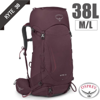 OSPREY 女款 Kyte 38L 輕量健行登山背包.3D立體網背(附防水背包套)_接骨木莓紫 R