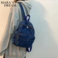 Mara's Dream Casual Large Capacity Denim Women Backpacks High Quality Ladies Daily Travel Bag Teenagers Girls School Schoolbag