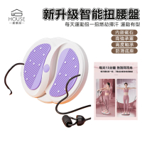 【OSLE 歐適樂】扭腰機按摩健身器材扭腰轉盤運動旋轉