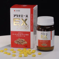 日本原裝富山製藥安利命EX金強效錠
