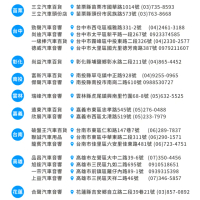 【Acer 宏碁】T4-PRO電子後視鏡 行車記錄器 前後雙2K 獨立式前後鏡頭(T4-PRO)