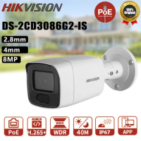 Hikvision DS-2CD3086G2-IS 4K AcuSense Bullet PoE 8MP IP Camera IR Human Vehicle Classification Support HEOP SD Card Slot IP67