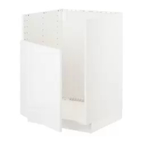 kabinet dasar u wastafel TALLSJÖN, putih/Ringhult putih, 60x60x80 cm