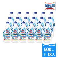 【魔術靈】除霉漂潔(更替瓶 500ml x 18入/箱)