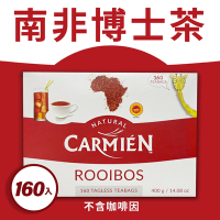 【Carmien】南非博士茶(2.5g*160入/盒)