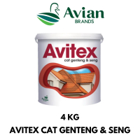 Cat Genteng dan Seng Avitex Cat Genteng & Seng Galon 4 Kg / AVIAN BRANDS