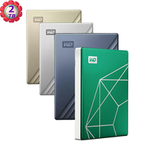 WD My Passport Ultra 2TB 2T 2.5吋 USB-C 2.5吋 鋁合金 外接式硬碟｜滿額領券最高現折$220