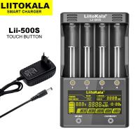 [Hot]LiitoKala Lii-S12 Lii-S8 Lii-PD4 Lii-PD2 Lii-500S 3.7V 18650 18350 Battery Charger Auto-Polarit