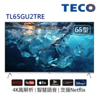 【促銷】(無安裝)東元 65吋真4K GoogleTV液晶顯示器 TL65GU2TRE