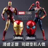 Mk3 Mk85 Iron Man Action Figure Marvel Avengers Spider Man Anime Figure Collection Decorate Ornaments Model Toy Birthday Gift