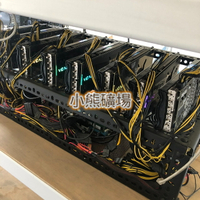 3080_6卡礦機 6卡 8卡 挖礦機 3080 3080TI 全新礦機