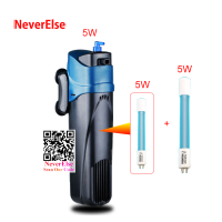 Sunsun Aquarium UV Sterilizer fishtank UV ultraviolet Lamp Light filter Pump uv lamp Water filter Pu