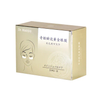 【Dr. Mainjoy】奇姬瞬效黃金眼膜 兩盒入(專利包覆技術 超越保養品的吸收度)