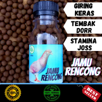 Jamu merpati untuk pos balap kolong cap Rencong