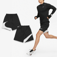 Nike 短褲 Challenger Shorts 男款 黑 白 吸汗 無內襯 抽繩 跑步 運動短褲 FB8555-010