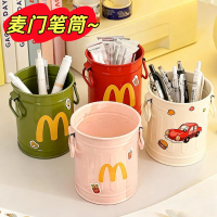 2025 Creative McDonald's Pen Holder Ornament for Student Desktop Stationery Storage, Office Makeup B