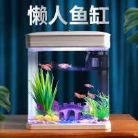 Table top fish tank set aquarium HD durable household small glass cylinder aquarium fish tank with oxygen best selling styles