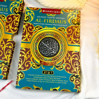 MUSHAF TAJWID MUDAH AL FIRDAUS