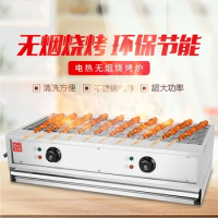 stainless steel ceramic infared flat table top smokeless electric bbq grill