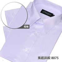 【CHINJUN/35系列】勁榮抗皺襯衫-短袖、紫底紫斜紋、s8075