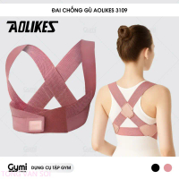 Được đề xuất Đai Bảo Vệ Vòng 1, Chống Gù Aolikes 3109, Đai Chống Gù Lưng, Vẹo Cột Sống Aolikes HB-31
