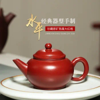 220cc Master Handmade Favorites Kettle Clay Teapot Health Pot For Kung Fu Tea Chinese Tea Ceremony Sets Chaozhou Teapot